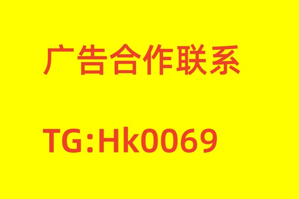 深圳办证联系电话网